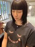 【伸ばしかけの重さ・形崩れが気になる方】好印象！最終受付19時◎カット 
