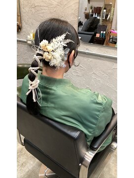 エン(en) ポニー