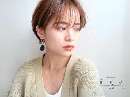 ヘアメイク アージュ 天神西通り店(HAIR MAKE age)の写真