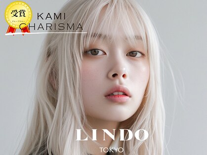 リンドトウキョウ(LINDO TOKYO)の写真