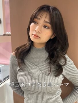 アミー 銀座(Ammy) 韓国風コテ巻きパーマ