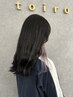 【イヤリングカラー】ブリーチ＋全体ケアカラー！《22000円→15000円》