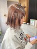 【圧倒的人気★】カット+カラー(オーガニック＆N.)+水素Tr￥14000→￥12100
