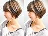 【白髪ぼかしへお悩みの方♪】お気軽にご相談ください！