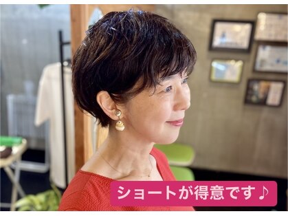 ダブルアームズ(W ARMS)の写真