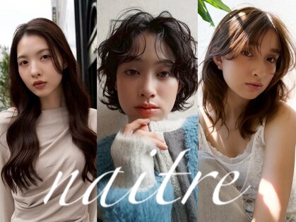 ネイトル(naitre)の写真