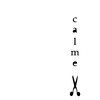 カルム(calme)のお店ロゴ