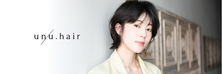 アンユヘアー 与野駅前店(unu.hair)のサロンヘッダー