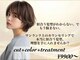 ライフイズ 磐田本店(Life is...)の写真