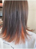 インナーオレンジ