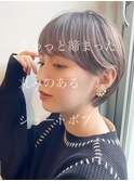 [代々木]ナチュラルピンクスイートAラインの甘辛ショートボブ