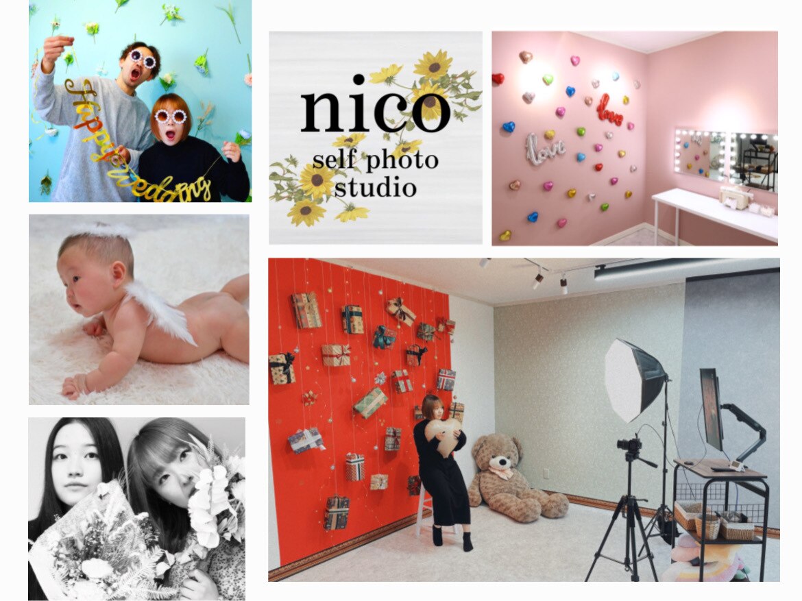 ニコ(nico)｜ホットペッパービューティー