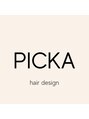 ピッカヘアーデザイン(PICKA hair-design) PICKA 