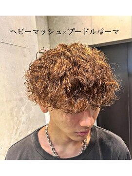 リベルテ グリット(Liberte Grit) ヘビーマッシュ×プードルパーマ