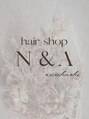 ヘアショップエヌアンドエー 久喜 栗橋店(hairshop N&A)/舞山　優介