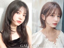 ガレリア 名駅オーキッドビル店(GALLARIA)