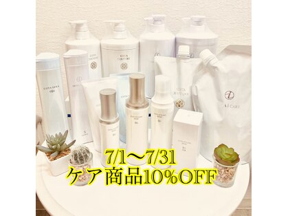 ヘア ココ(hair COCO)の写真