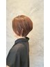 【2ヶ月以内次回予約再来限定】似合わせカット+ケアカラー￥16500→ ￥13750