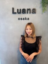 ルアナオオサカ(Luana osaka) RYOKO 