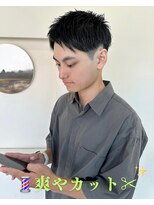 ミウミウヘア(miu miu hair)&nbsp;爽やカット