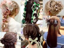 アップスニニー(up's niny)