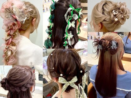 アップスニニー(up's niny)の写真