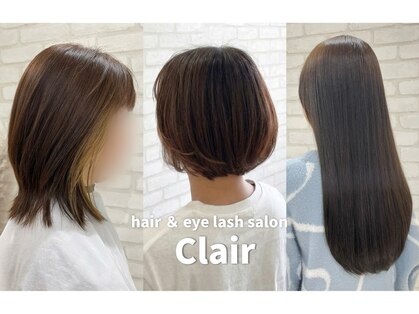 クレール(Clair)の写真