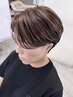 【稲垣指名限定】白髪に悩む方はこちら／白髪ぼかし+カット+トリートメント