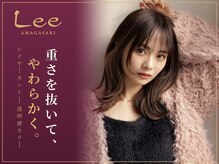 リー 尼崎(Lee)の雰囲気(カットカラー¥5500~♪透明感たっぷりの髪質改善カラーも大人気)