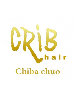 クライブ ヘアー 千葉中央店(CRiB hair)