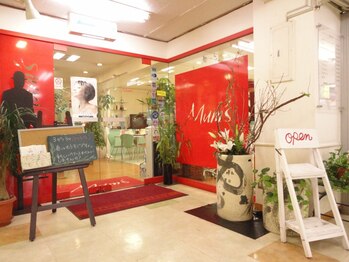 美容室 マムズの写真/白髪メンテナンス、Tゾーンカラーが人気!落ち着いた雰囲気のトータルビューティーサロン♪茅ヶ崎駅徒歩2分