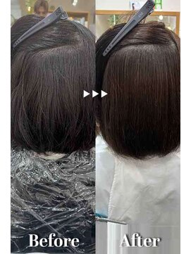 プシュケ(PSYCHE) 赤み消しカラーうねり毛くせ毛をストレートへ髪質改善