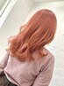 【発色ツヤ髪】カット+イルミナorアディクシーカラー+髪質改善トリートメント