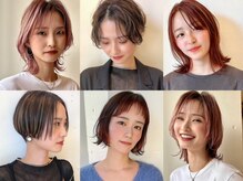 hair laboおすすめメニュー紹介（１）　【圧倒的な似合わせショートカット】
