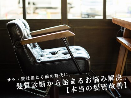 イチゴイチ(151e)の写真