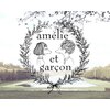 アメリエギャルソン 武蔵浦和店(amelie et garcon)のお店ロゴ