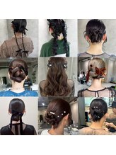 ネアー 新潟(NEER)