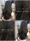 レイヤーカット/ブリーチなし/韓国風カラ/ヨシンモリ/グレージュ