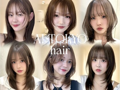 アイトーキョーエス 渋谷(AI TOKYO S)の写真