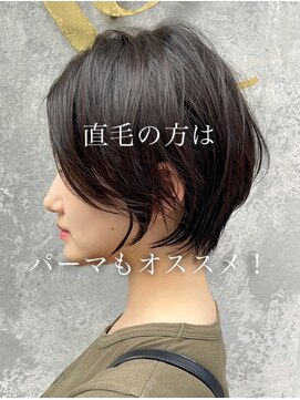 ヌリ 錦糸町(NuRI) ♪顔型診断ショート骨格補正似合わせショートカット上手い錦糸町