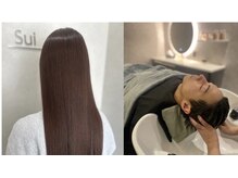 スイ(Sui)の雰囲気（ワンランク上の上質なケラチントリートメントも人気メニュー。）