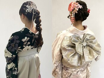 シュガー(SUGAR)の写真/成人式・卒業式に◎崩れ知らずの美しい着付けとトレンドヘアで一生に一度の晴れ舞台を華やかに演出します♪