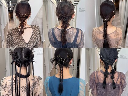 RAU. ベージュカラー/ブリーチなしダブルカラー/ヘアセットの写真