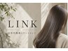 【人気No.1★】カット+カラー+【次世代酸熱トリートメント】¥15000→¥10000