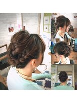 ヘアーアンドネイルサロンブルー(hair & nail salon BLUE)&nbsp;BOB★アップスタイル