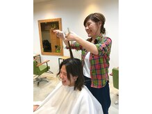 イロ 美容室(IRO+)