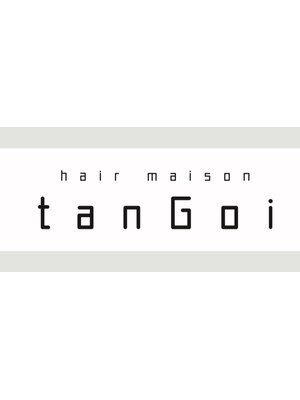 タンゴイ(tanGoi)