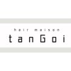 タンゴイ(tanGoi)のお店ロゴ