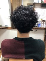 プレジャーズ PLEASURES&nbsp;マッシュカーリー