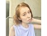 【平日限定】 カット/カラー/3stepトリートメント ￥10,000